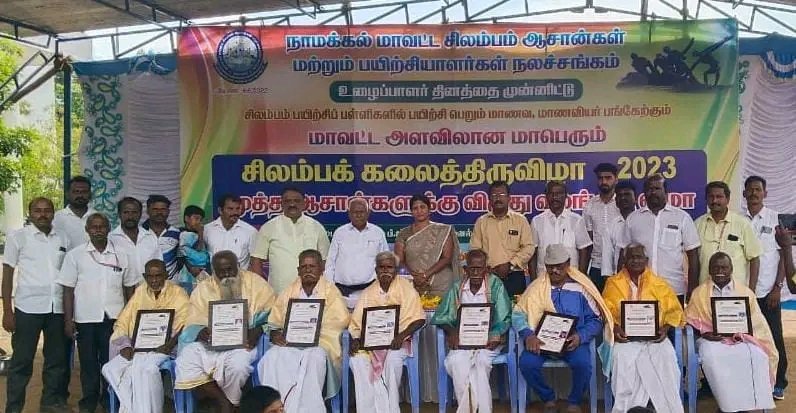 Namakkal Silambam